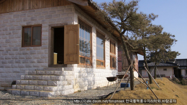 한옥마을 황토펜션 이미지