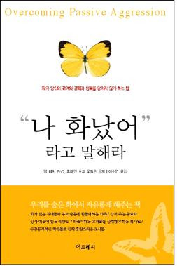 어프레시 이미지