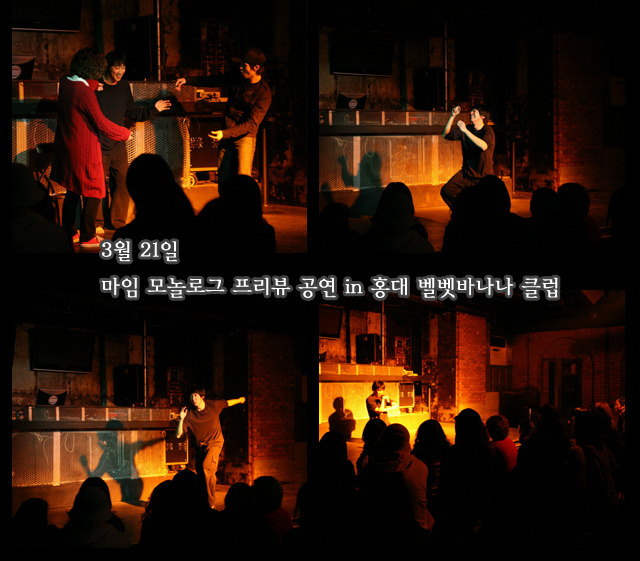 까망까망기획 이미지