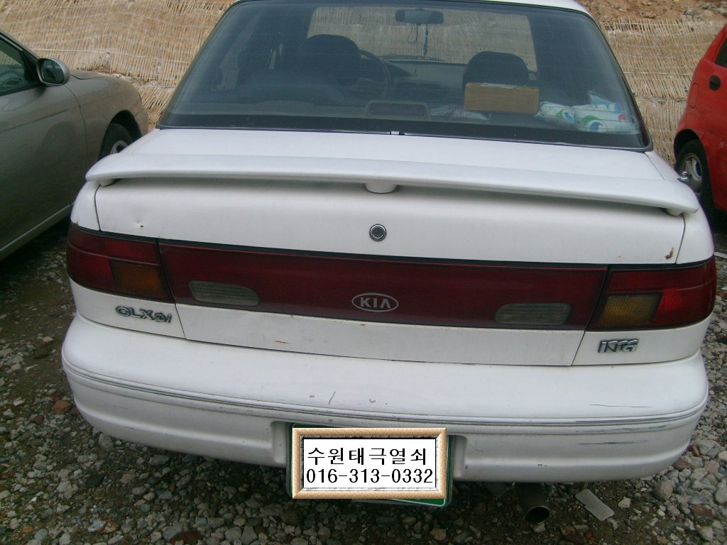 세피아 이미지