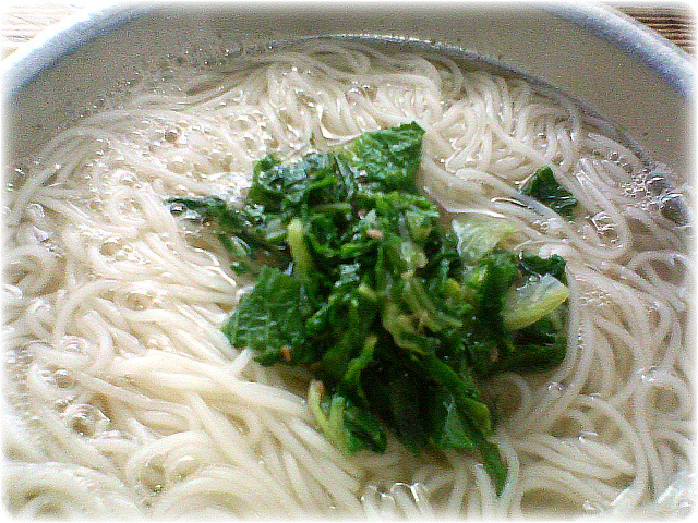 양푼이국수 이미지