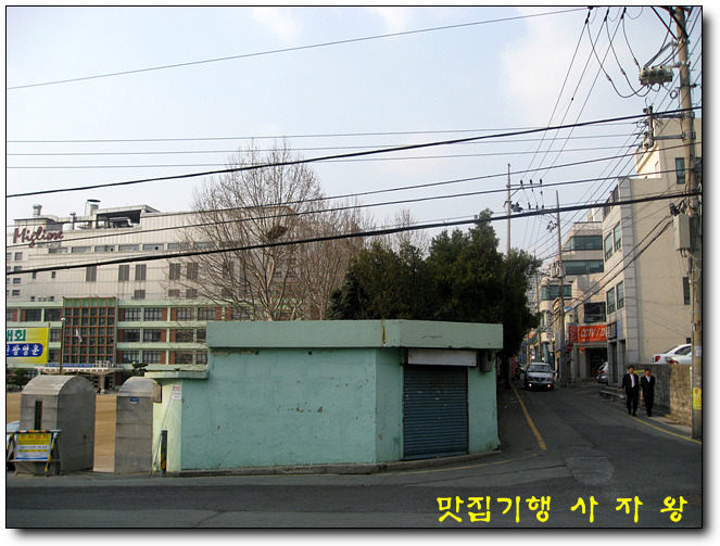 [전포동 중앙중학교 담벼락] 제주오겹살 ~ 제주삼다도야지 > 네티즌 추천맛집