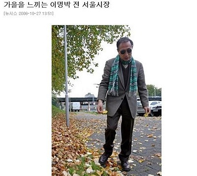 클릭 이미지