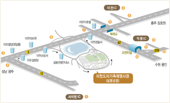 5043피자 이미지
