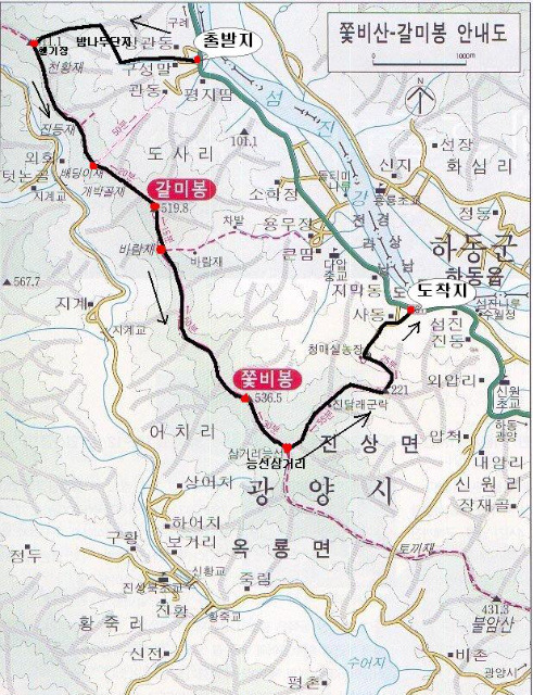 관동주유소 이미지