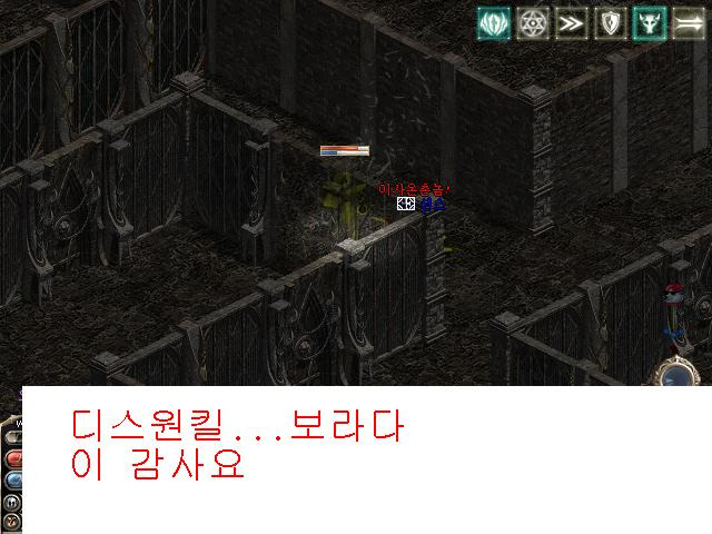 션스 이미지