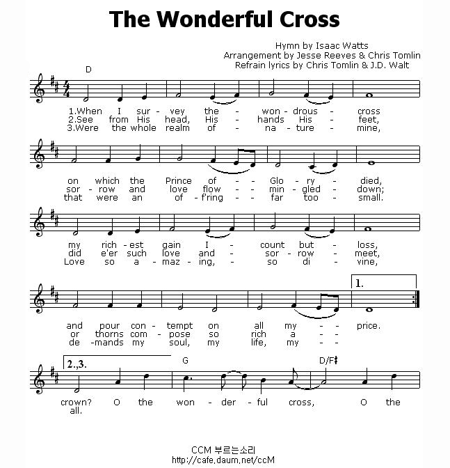 스크랩 The Wonderful Cross 주 달려 죽은 십자가 Passion