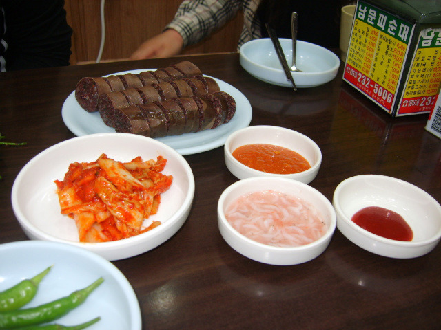 오늘은국밥 이미지