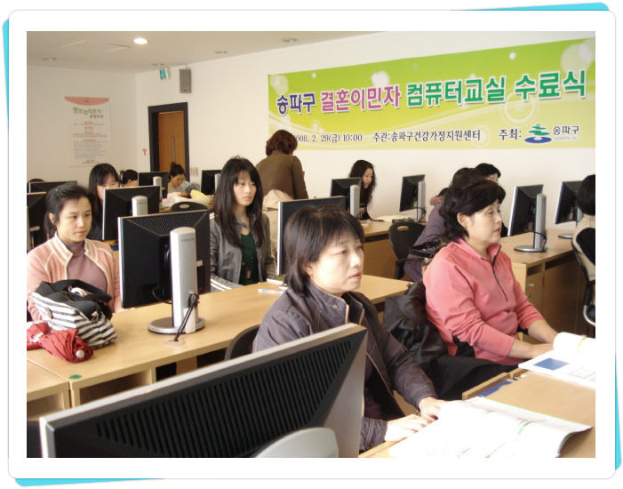 행복마루 이미지