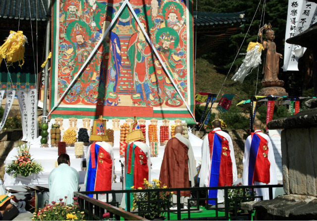 삼화사 이미지