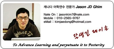플랜JD 이미지