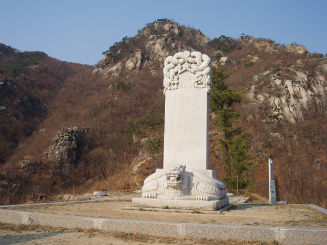 천보산 이미지