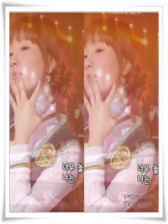 때때 이미지