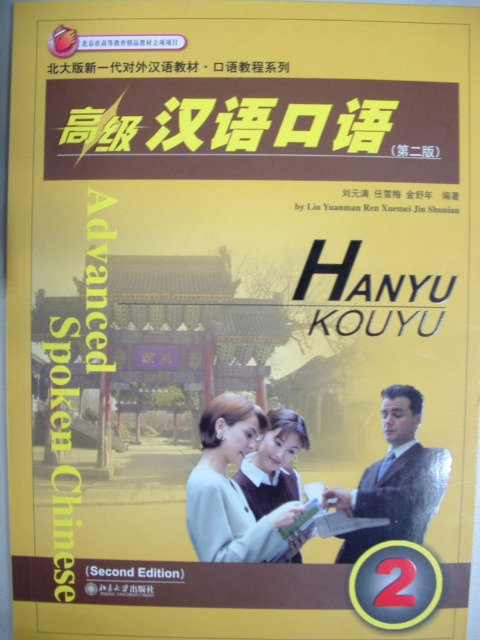 화문서적 이미지