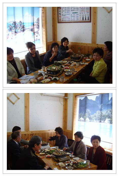관광농원지란지교 이미지