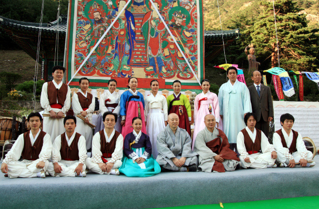 삼화사 이미지