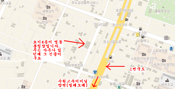 영동볼링장 이미지