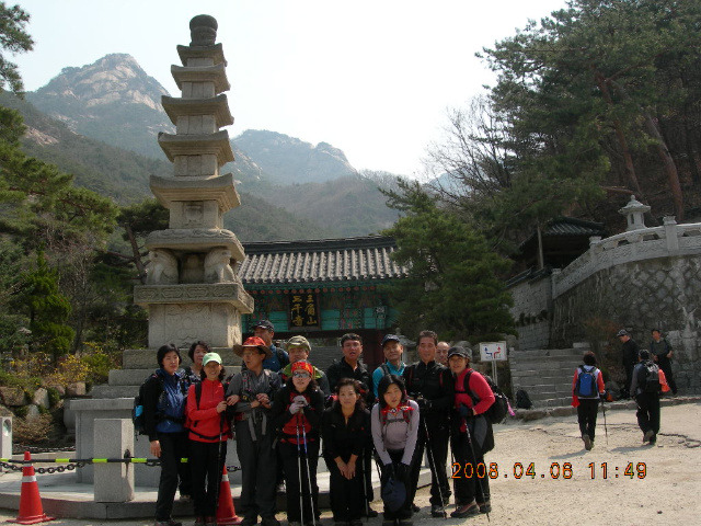 수사사 이미지