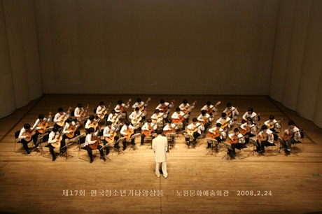 한국주단 이미지