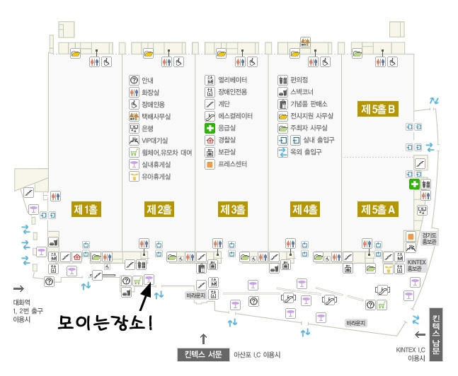 칠이칠 이미지