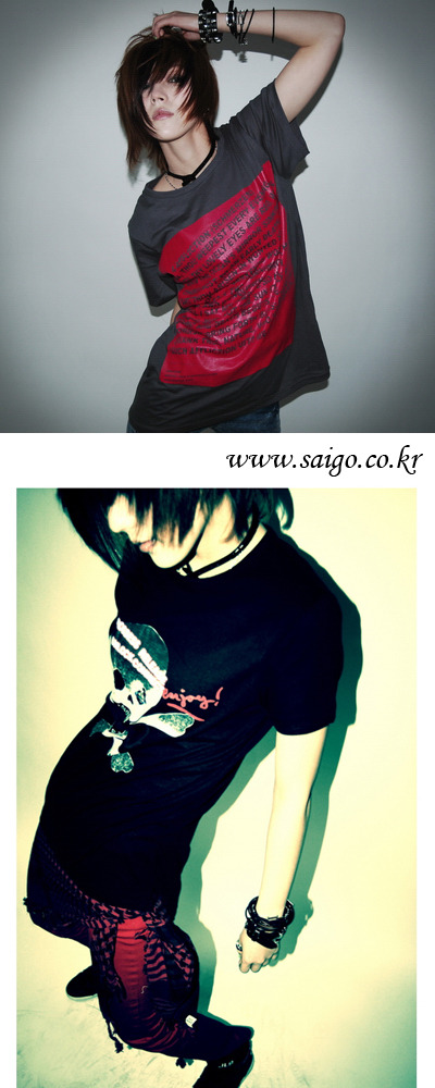 스타일코디 이미지