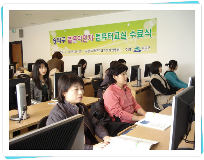 행복마루 이미지