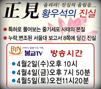 불교세상 이미지